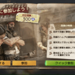 Thumbnail of post image 173